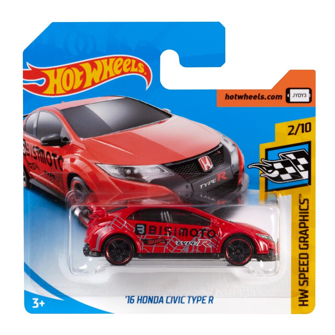 '16 Honda Civic Type R 2