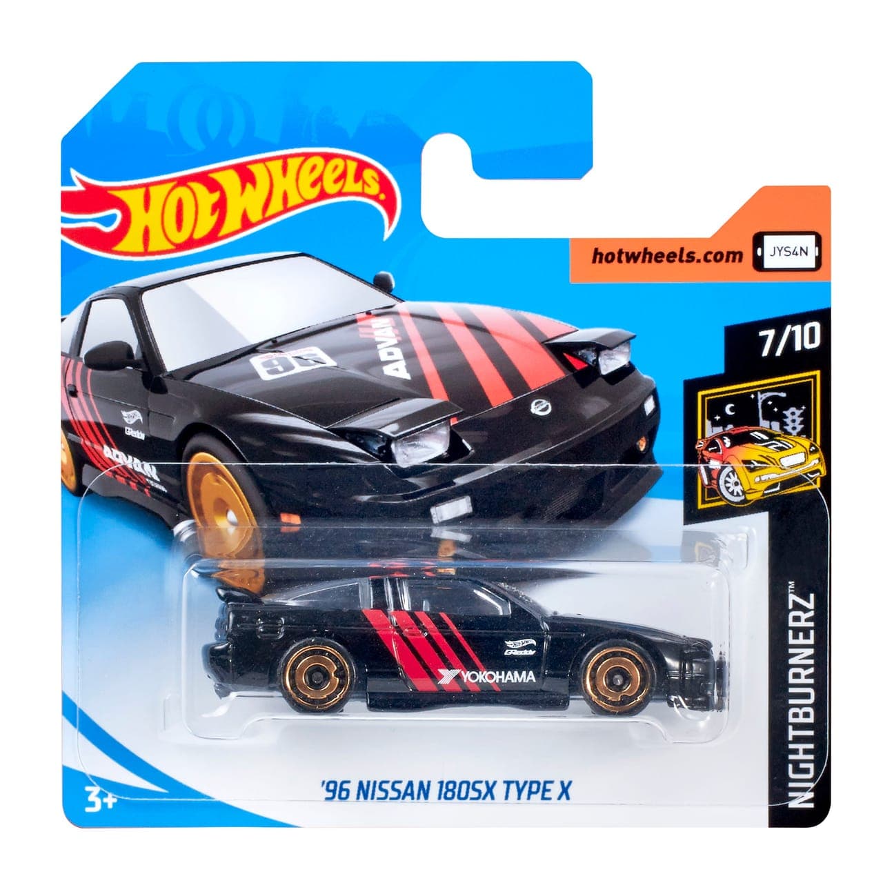 '96 Nissan 180SX Type X 2