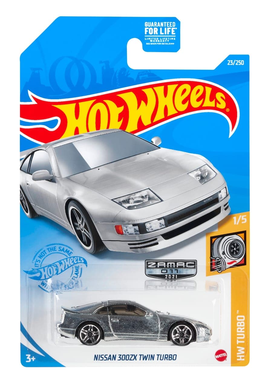 Nissan 300ZX Twin Turbo 2