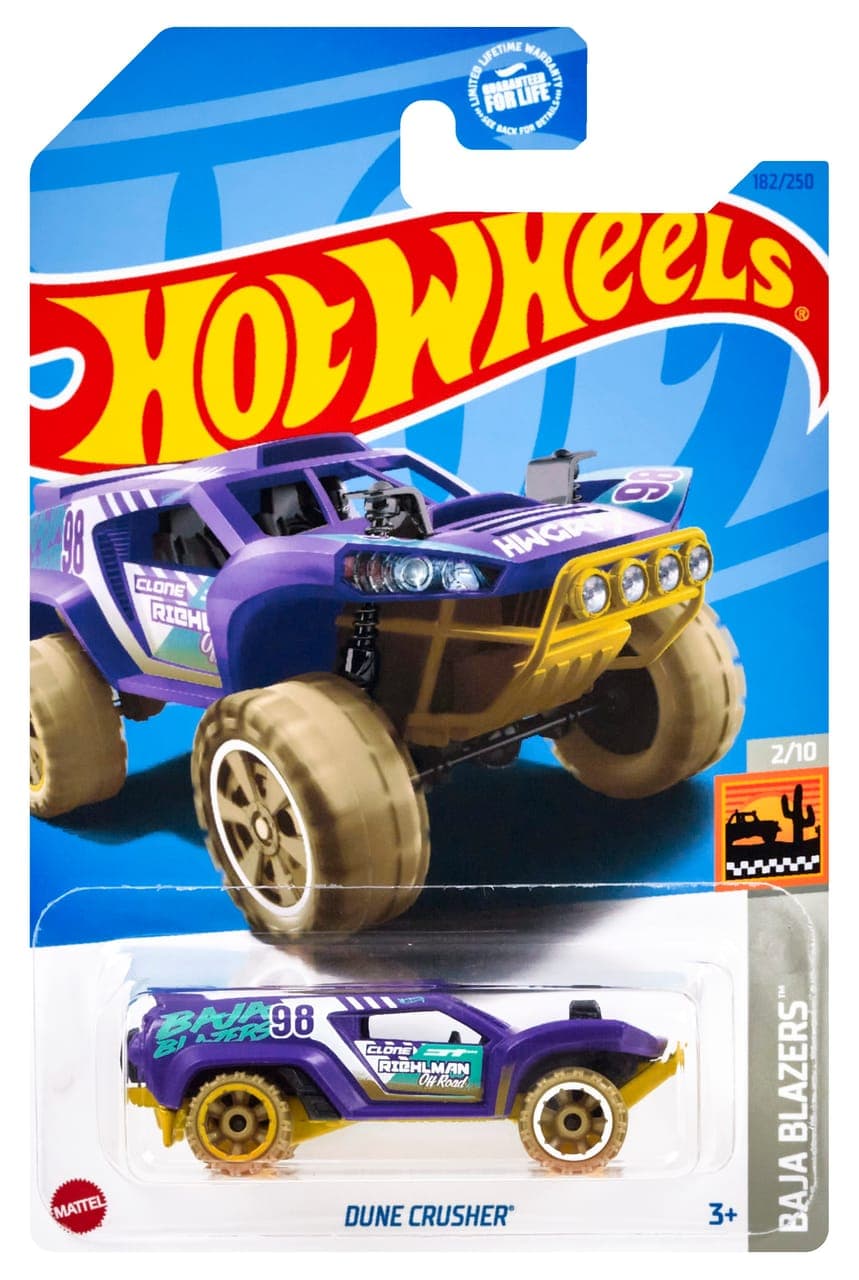 Dune Crusher 2