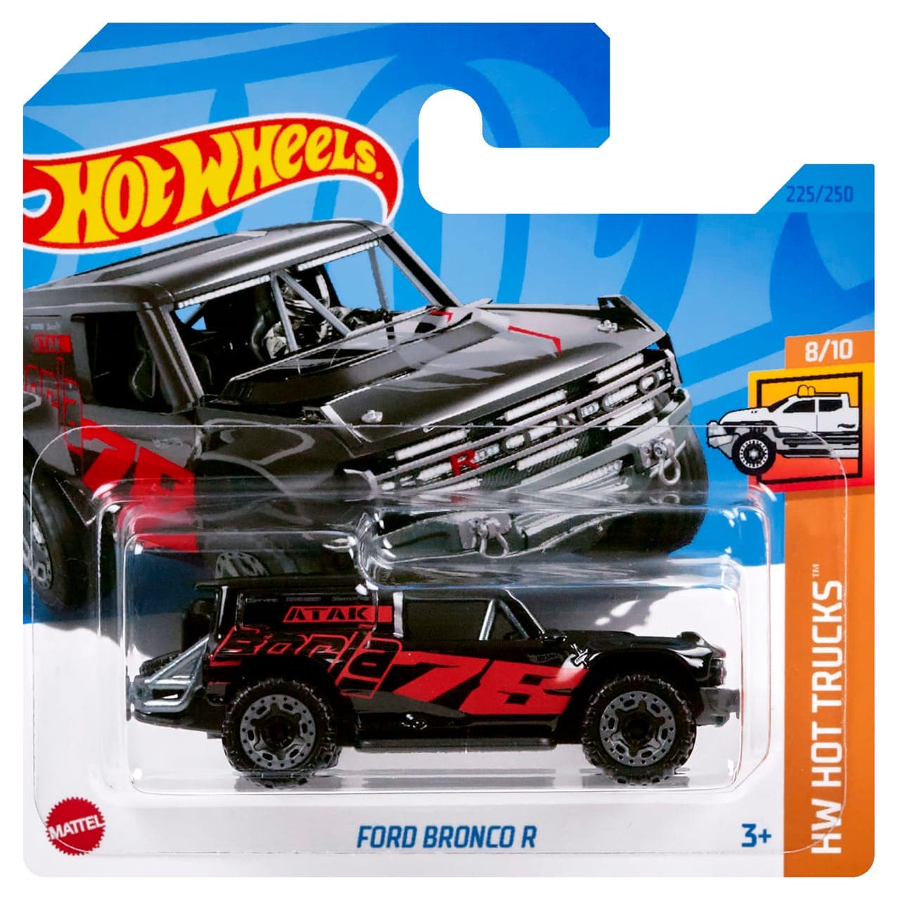 Ford Bronco R 2