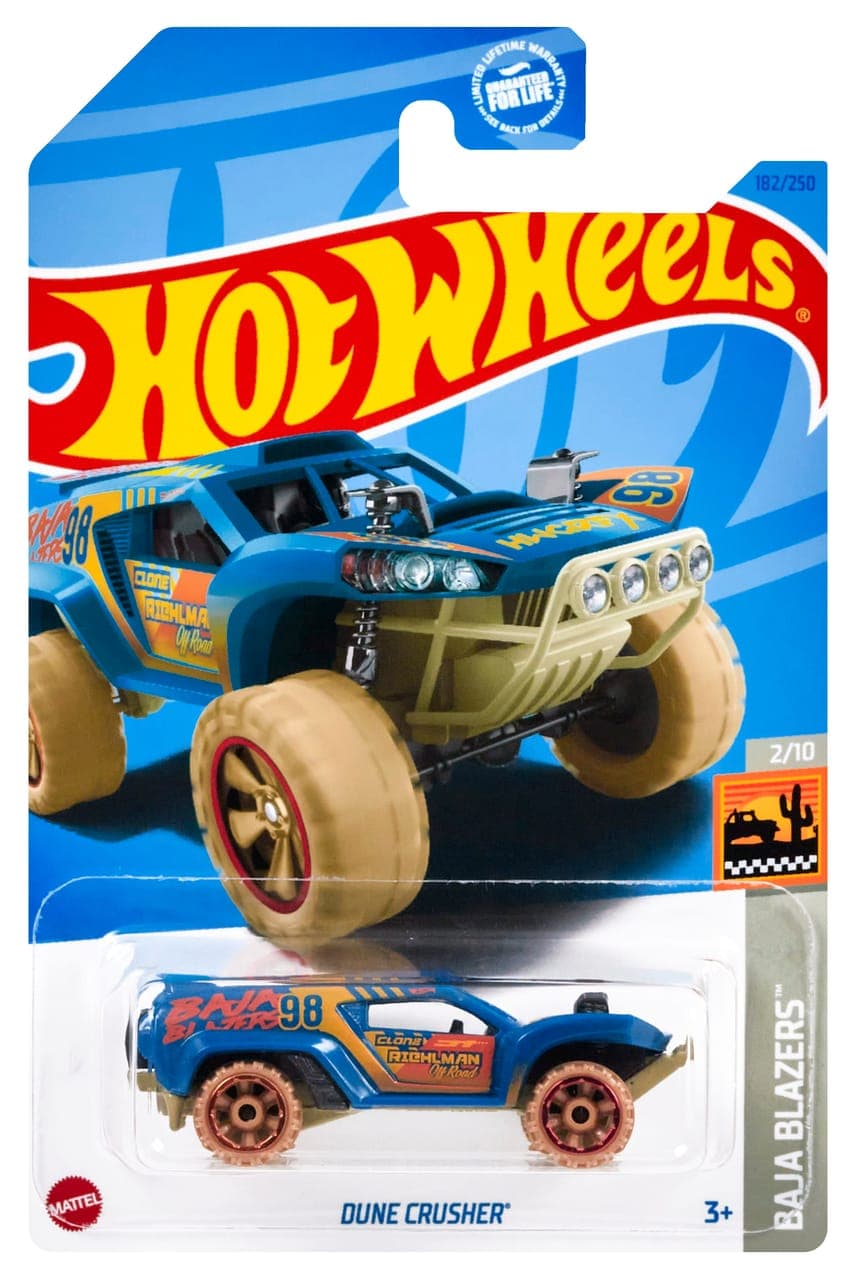 Dune Crusher 2